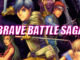 Brave Battle Saga – The Legend of The Magic Warrior Free Download 1 - gamesunlock.com