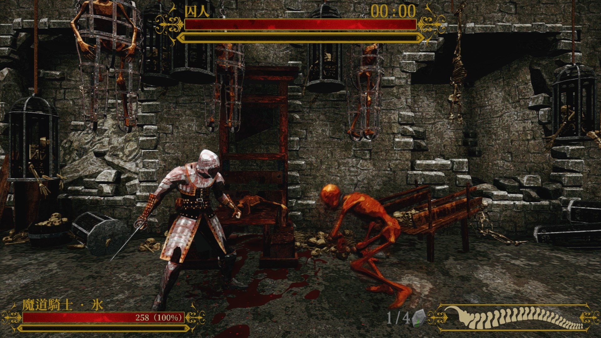 Corpse Keeper Free Download 4 - gamesunlock.com