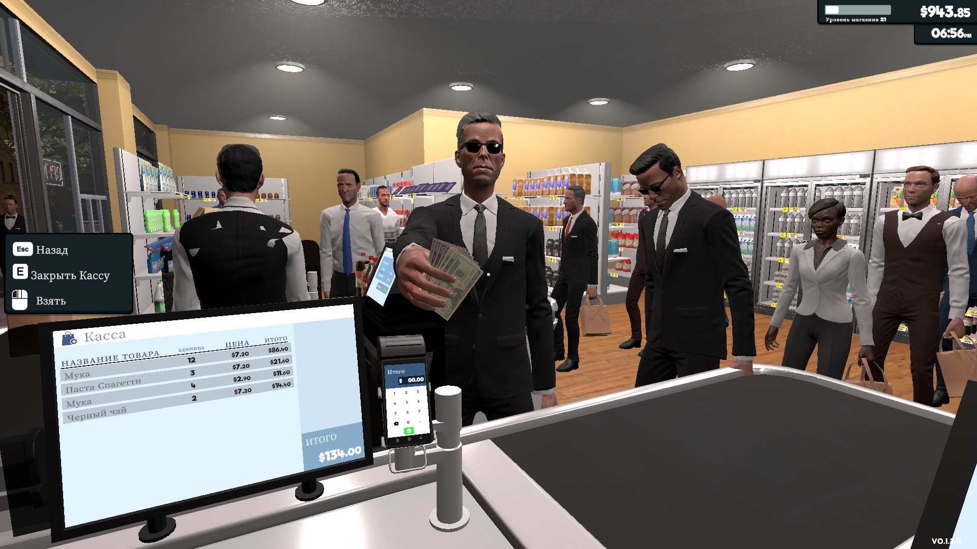 Supermarket Simulator Free Download (v0.1.2.4a) 5 - gamesunlock.com
