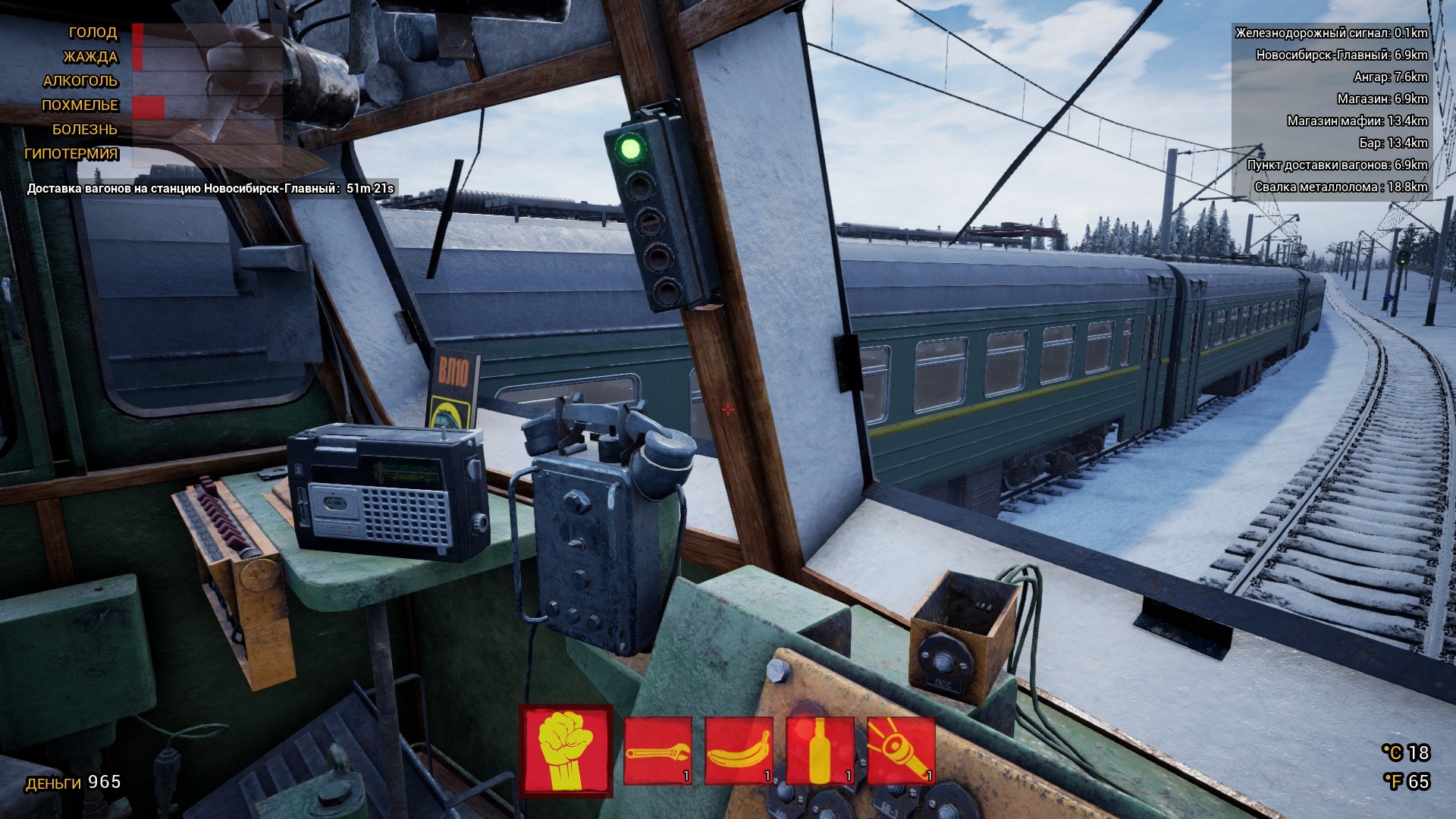 Trans-Siberian Railway Simulator Free Download 4 - gamesunlock.com