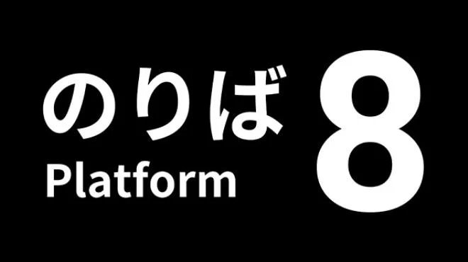 Platform 8 Free Download 1 - gamesunlock.com